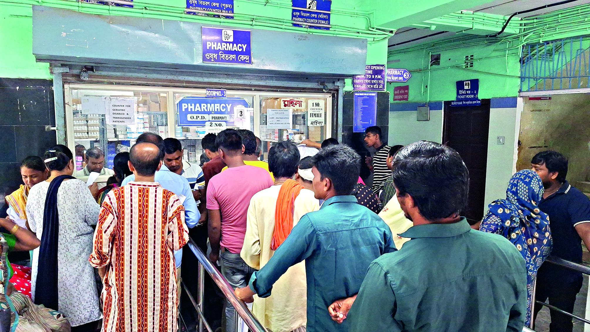 Record number of patients get treatment at Siliguri District Hosp