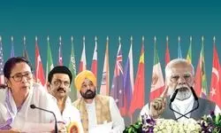 Essential links of diplomacy