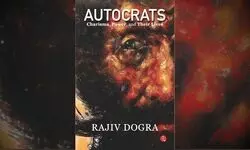 Behind the iron curtain