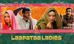 Laapataa Ladies picked as Indias entry for Oscars Laapataa Ladies picked as Indias entry for Oscars