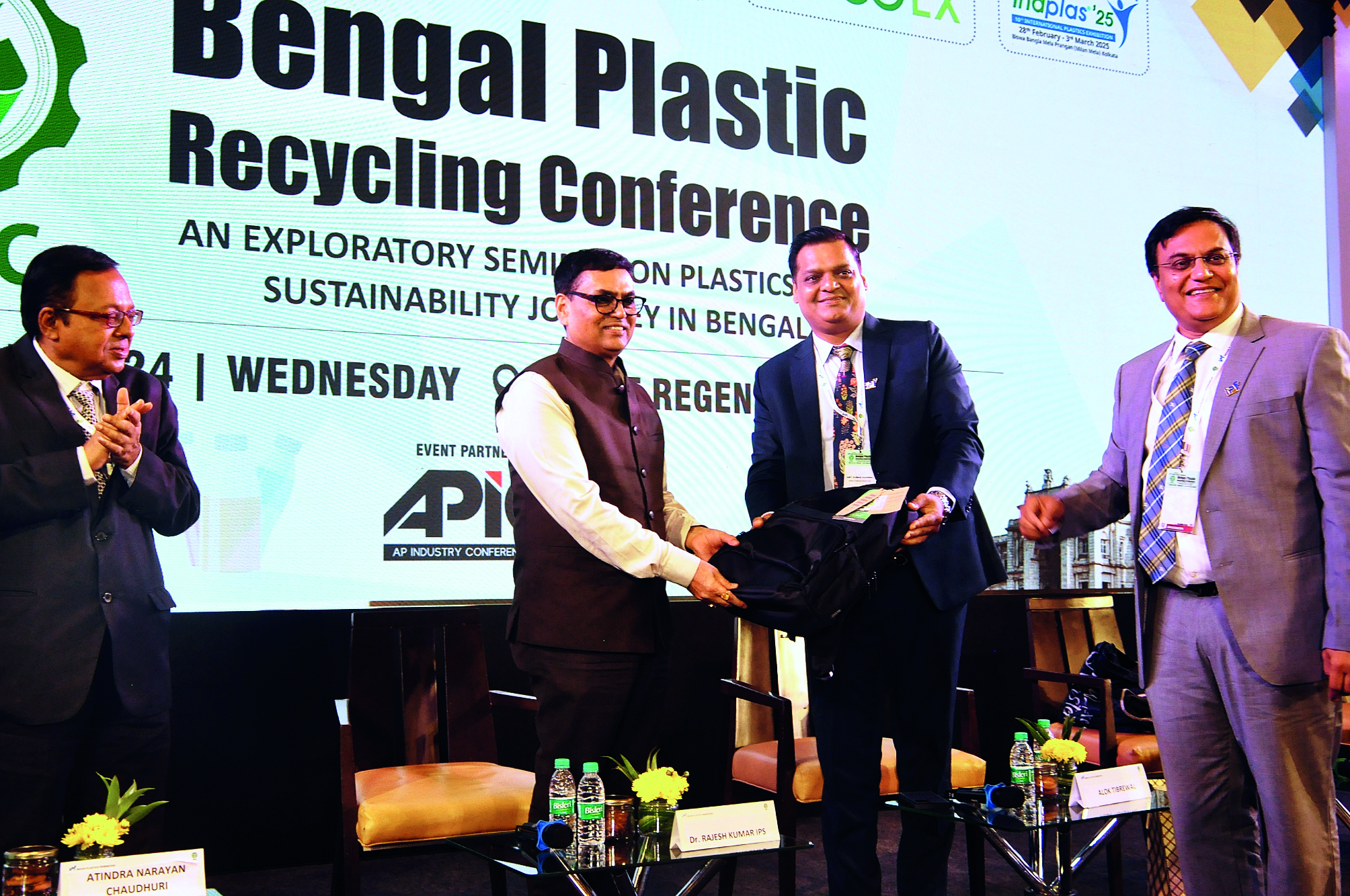 State ties up with IPF for cash incentive against plastic waste disposal project State ties up with IPF for cash incentive against plastic waste disposal project