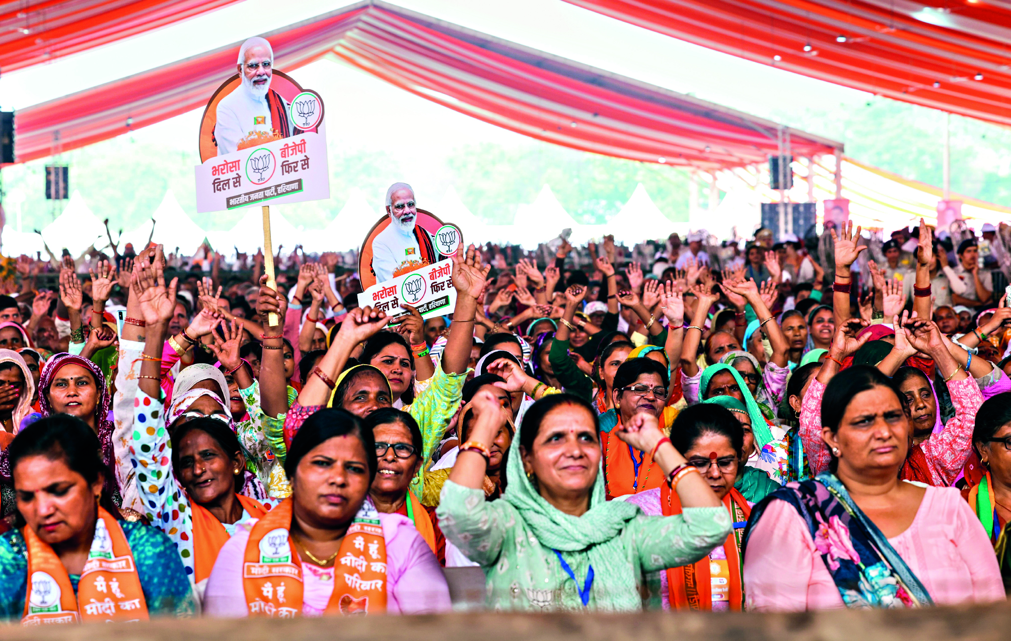 ‘If Cong comes to power by mistake, it will ruin Haryana with its infighting’ ‘If Cong comes to power by mistake, it will ruin Haryana with its infighting’