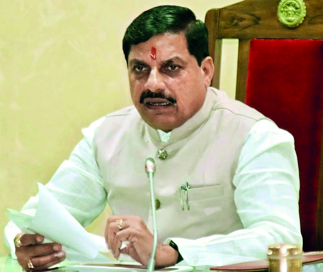 Madhya Pradesh’s Bundelkhand to hold first-ever Regional Industry Conclave today Madhya Pradesh’s Bundelkhand to hold first-ever Regional Industry Conclave today