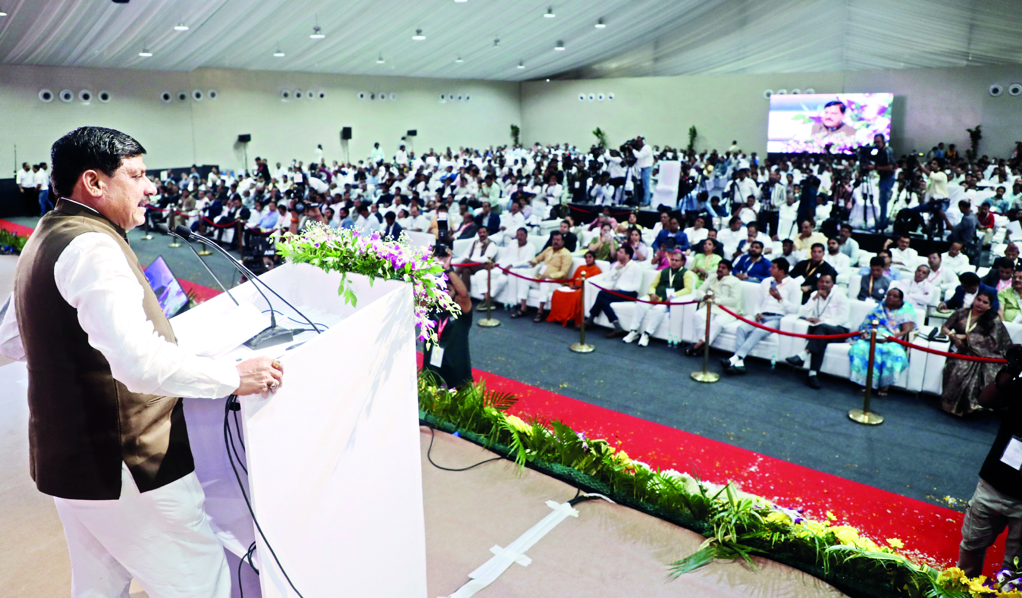 ‘Rs 24,000 cr investment proposals at Regional Industry Conclave mark a milestone in Bundelkhand’s transformation’ ‘Rs 24,000 cr investment proposals at Regional Industry Conclave mark a milestone in Bundelkhand’s transformation’