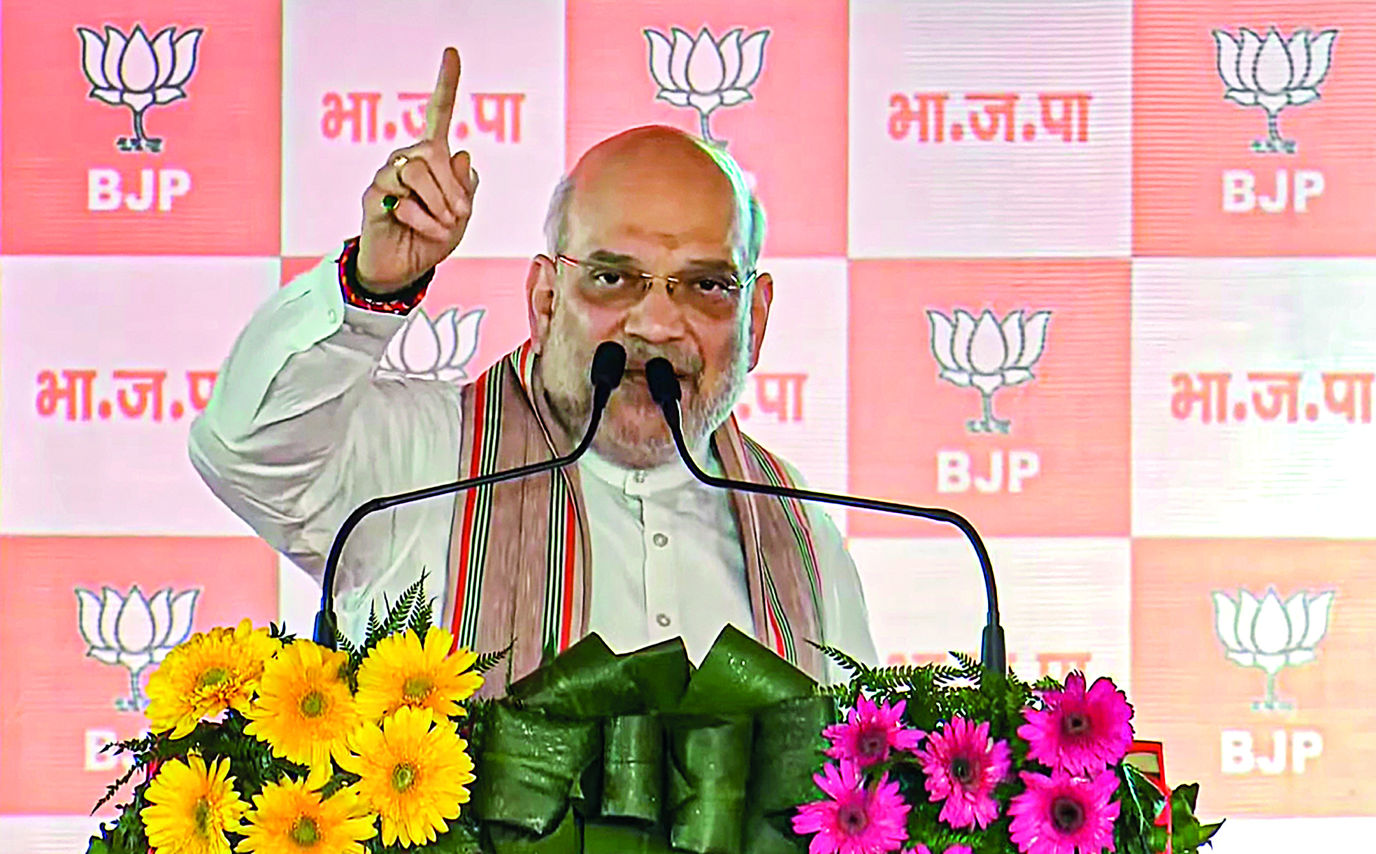 Haryana: Amit Shah slams Rahul Gandhi, asks if he knows full form of MSP Haryana: Amit Shah slams Rahul Gandhi, asks if he knows full form of MSP