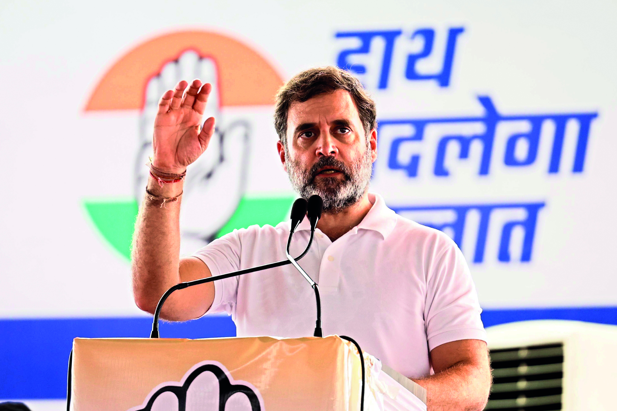 ‘PM Modi’s monopoly model has taken away jobs, devastated MSMEs’ ‘PM Modi’s monopoly model has taken away jobs, devastated MSMEs’