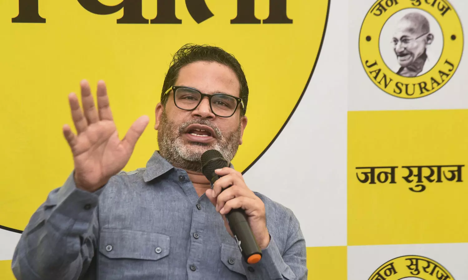 Nitish govt being run by 4 ex-bureaucrats, CM in grip of these babus: Prashant Kishor