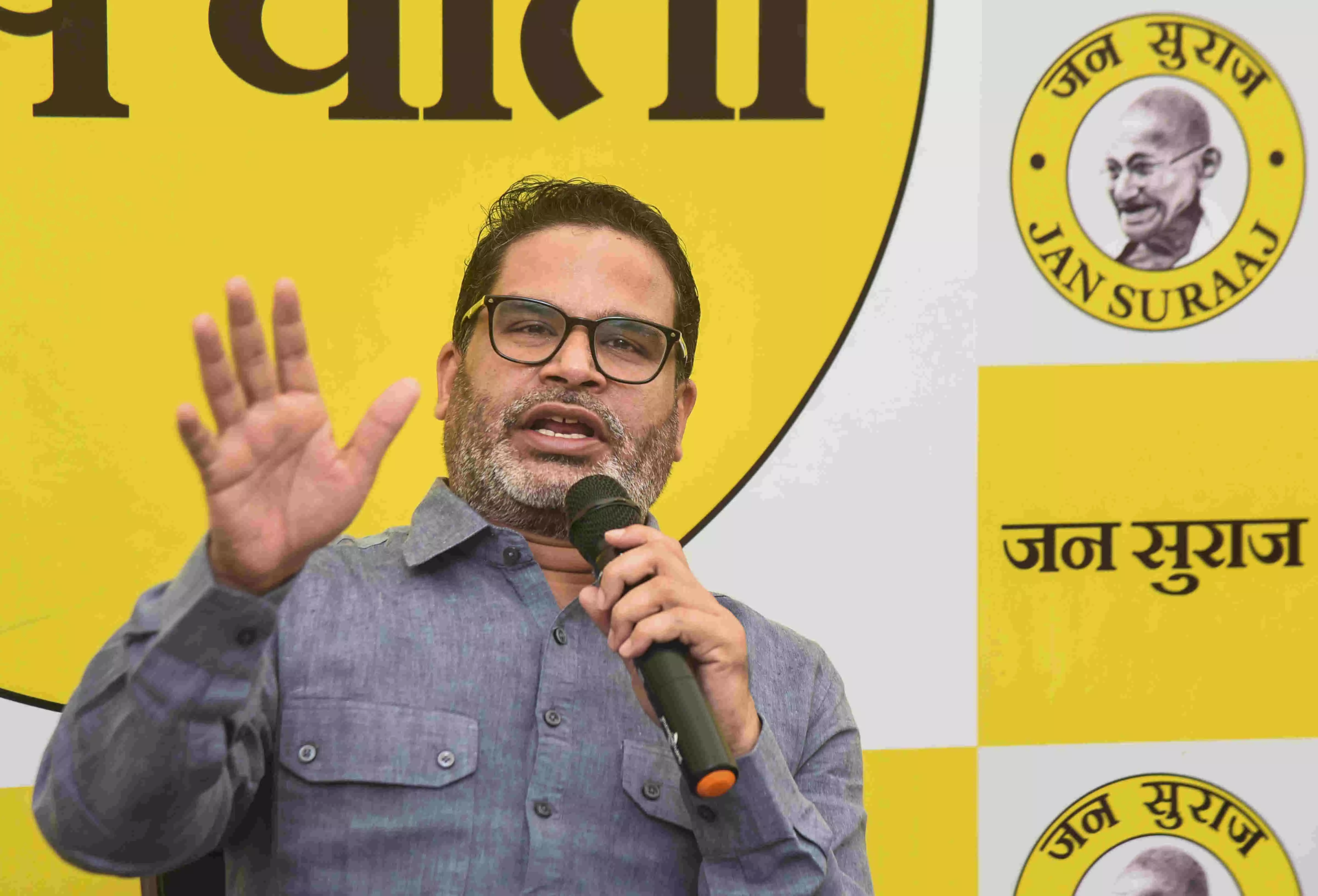 Nitish govt being run by 4 ex-bureaucrats, CM in grip of these babus: Prashant Kishor