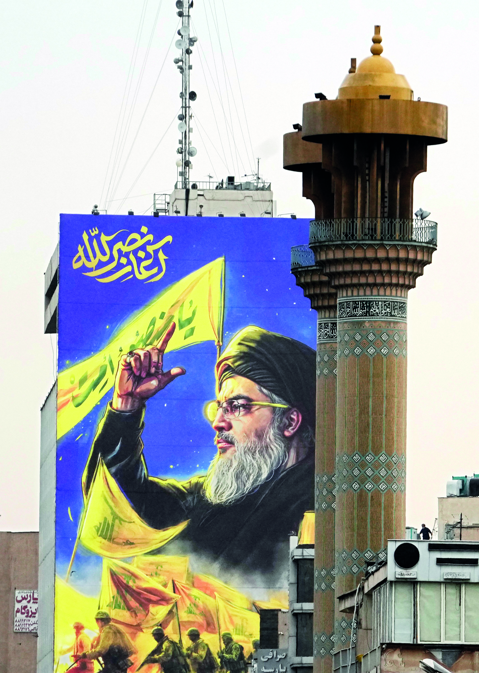 Hezbollah’s acting leader vows to fight on after Nasrallah’s death