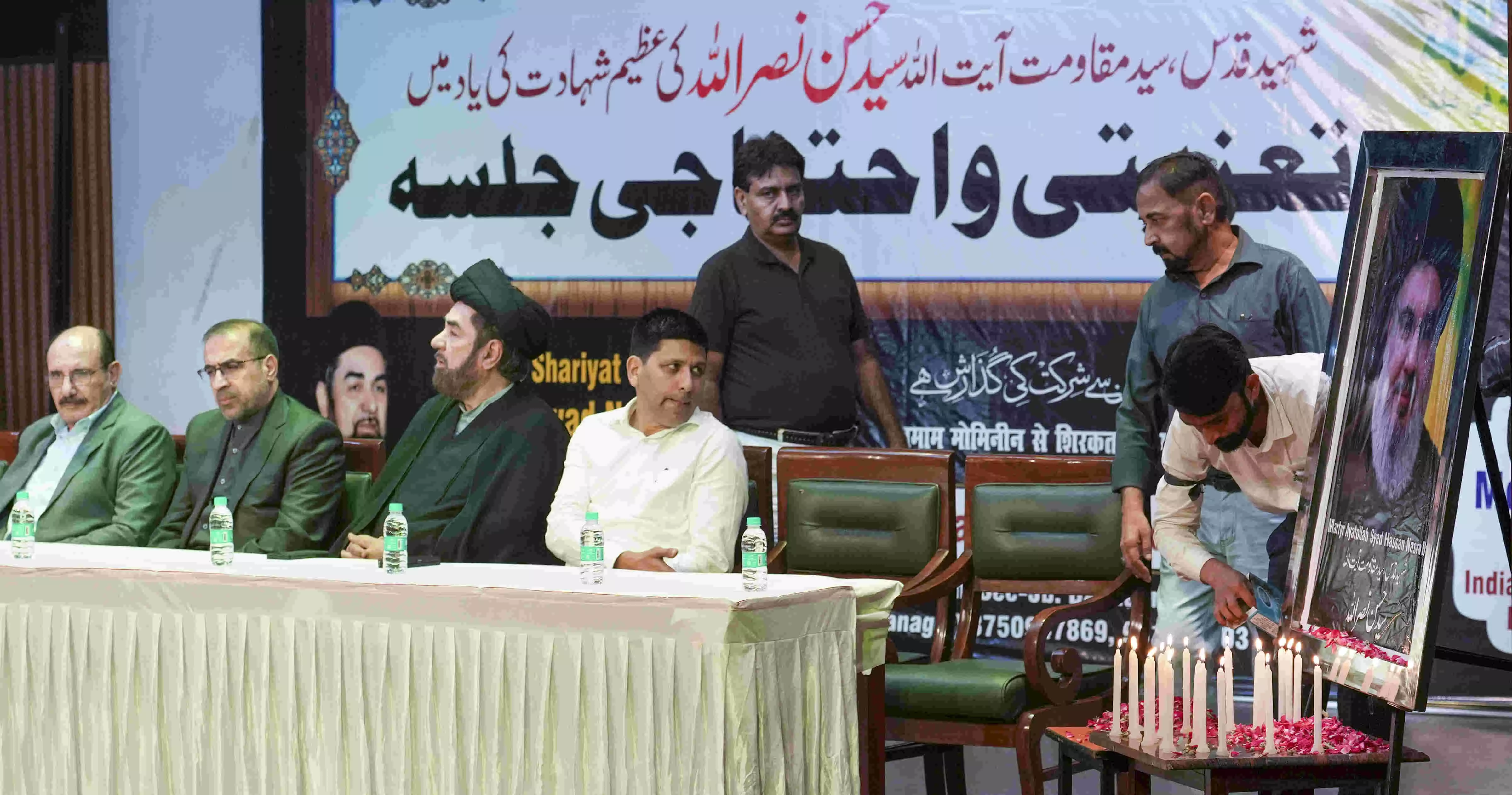 Iran strikes Israel in retaliation for killing of Hezbollah leaders Iran strikes Israel in retaliation for killing of Hezbollah leaders