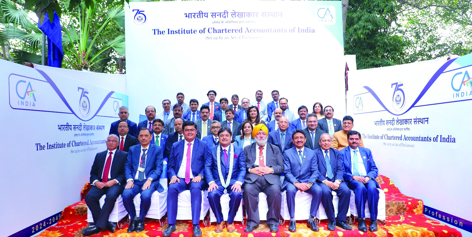 News & Views News & Views