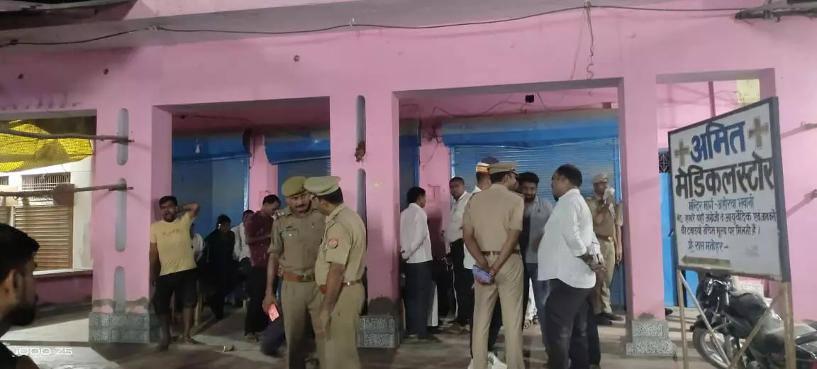 Month after lodging FIR under SC/ST Act, family of four shot dead in Amethi