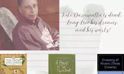 Weaver of boundless dreams