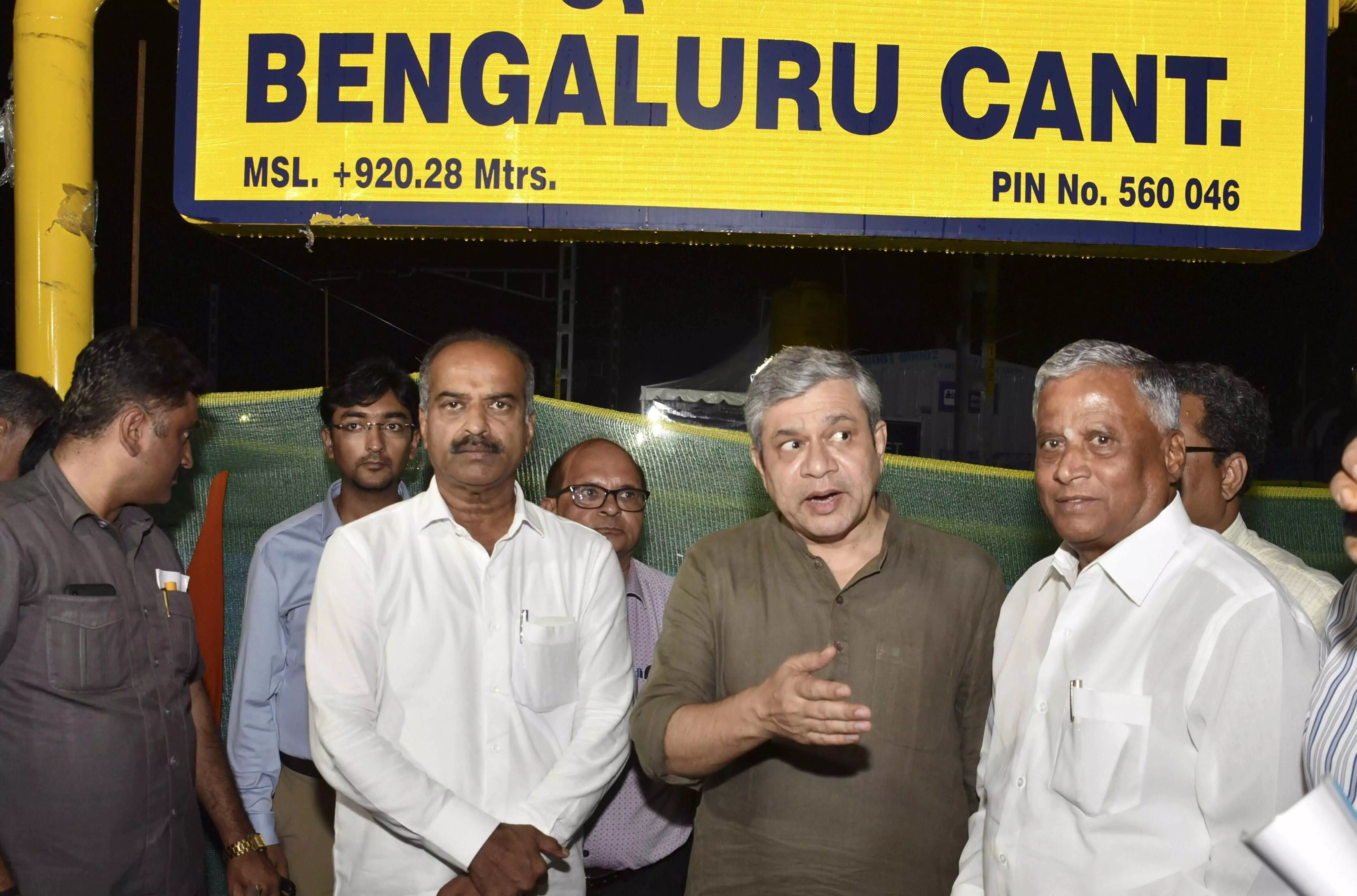 Doubling of railway line from Bengaluru airport to Yelahanka will be taken up: Ashwini Vaishnaw Doubling of railway line from Bengaluru airport to Yelahanka will be taken up: Ashwini Vaishnaw