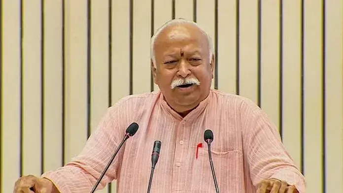 Hindu society must unite for its security: Mohan Bhagwat Hindu society must unite for its security: Mohan Bhagwat