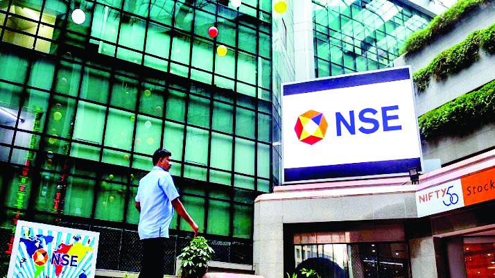 Fake communication: NSE Clearing warns investors, clearing members Fake communication: NSE Clearing warns investors, clearing members