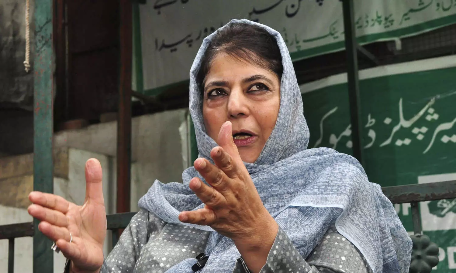 After decisive poll verdict, Centre should let J-K govt function without interference: Mehbooba