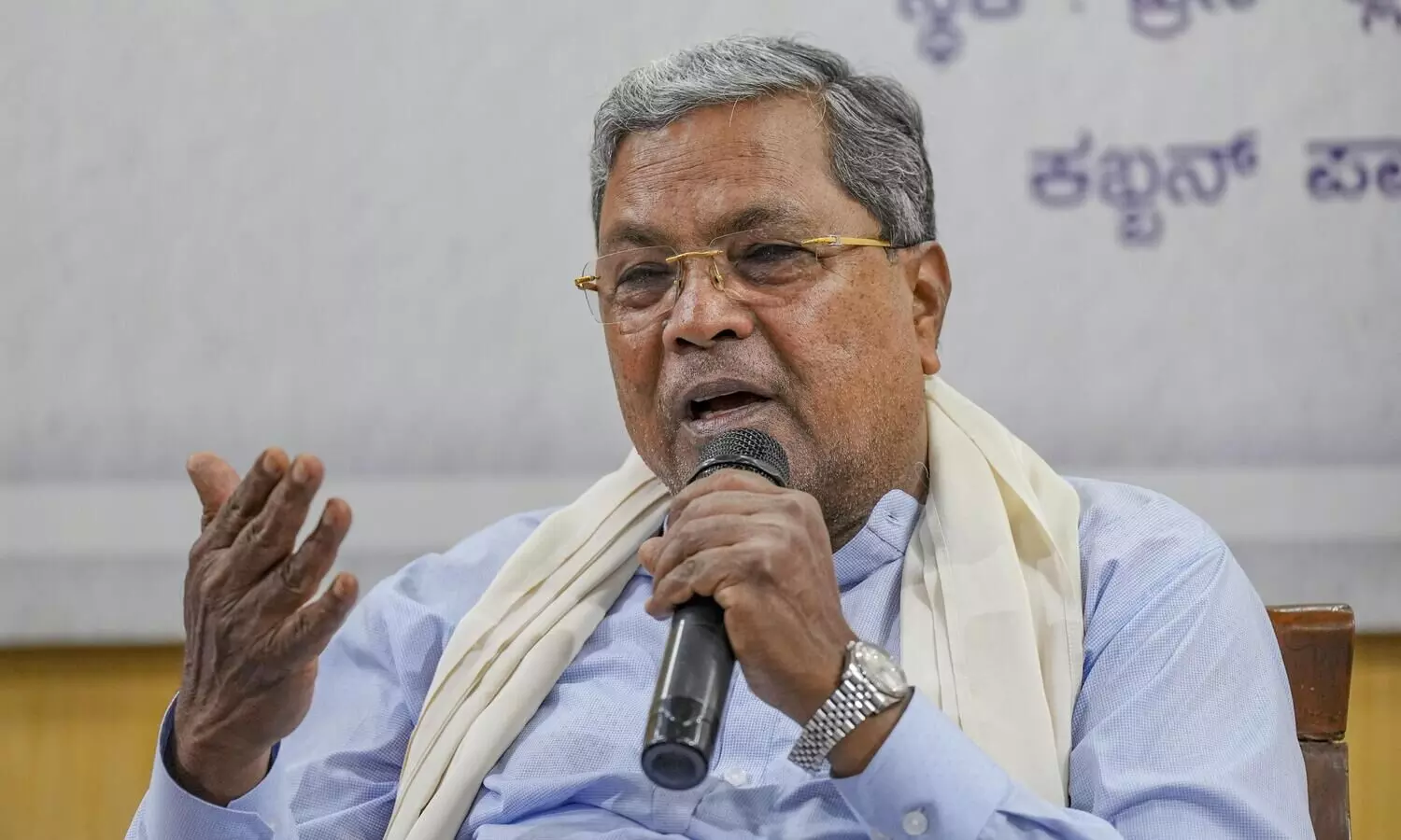 Karnataka’s money used to reward misgoverned, corruption-ridden states: CM Siddaramaiah