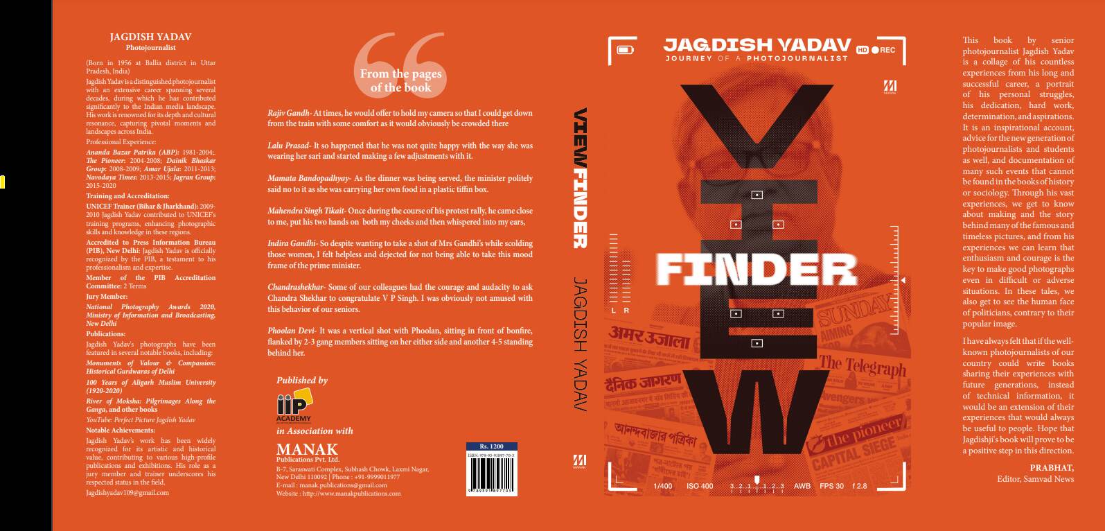 A tale of passion and perseverance!