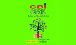 An insider’s exposé