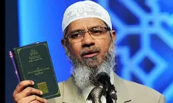 Seeds of strife Seeds of strife