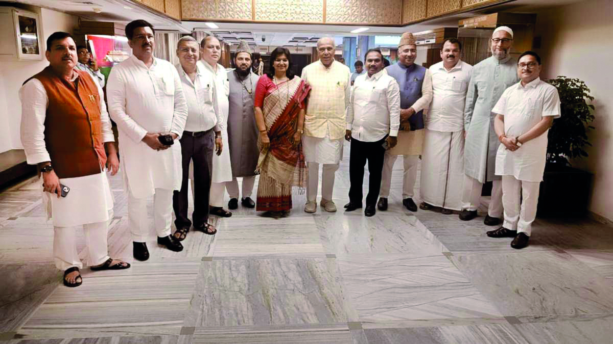 Oppn MPs walk out of Waqf Bill meeting for second day in a row