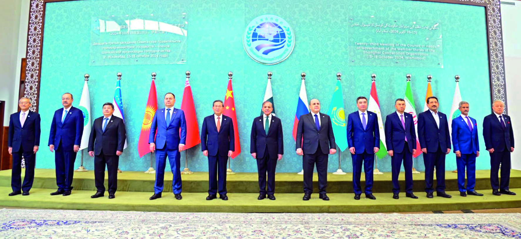 Pak at SCO: Don’t look at China’s BRI through narrow political prism