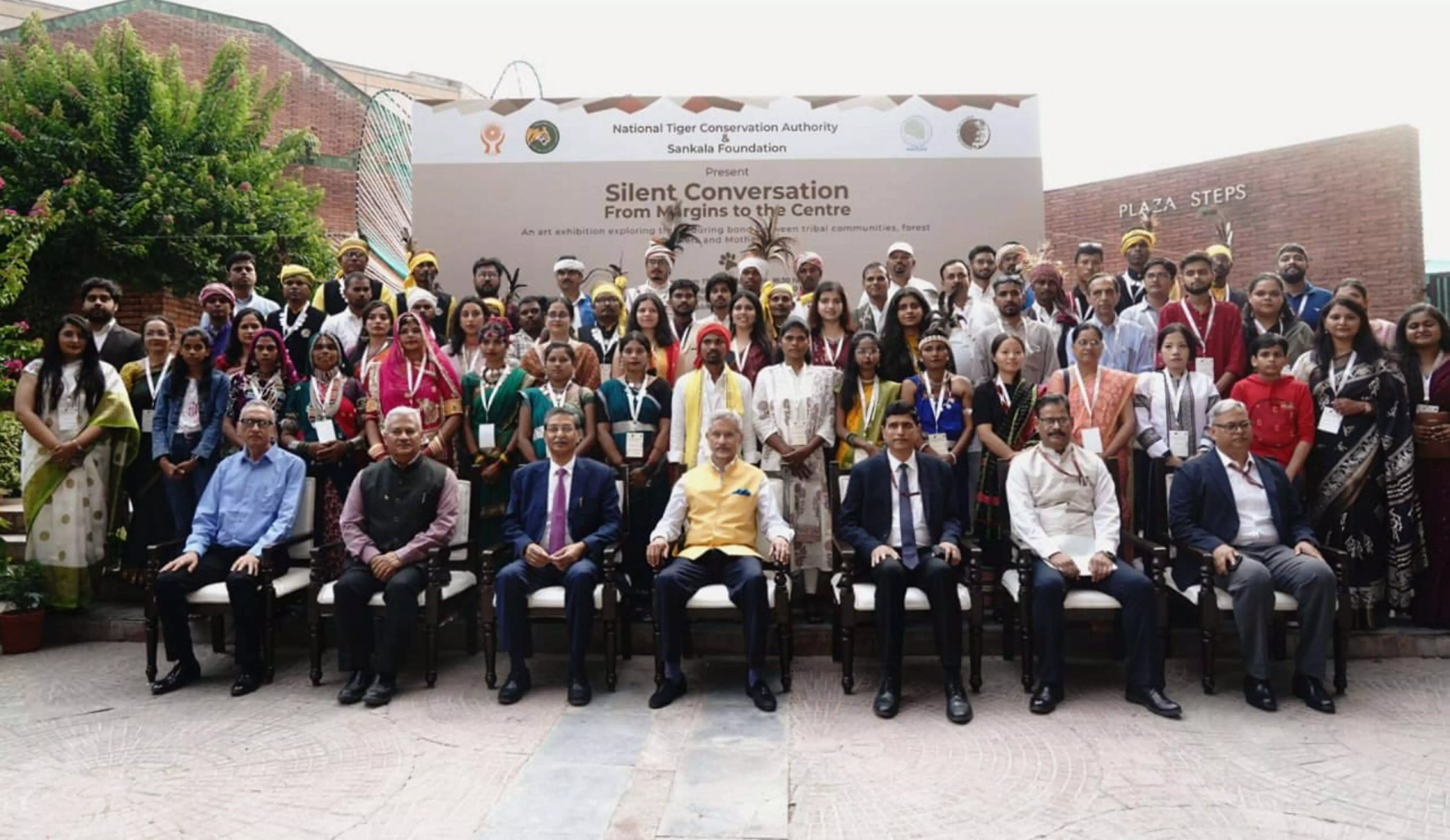 Indias development journey deeply intertwined with environmental conservation: EAM