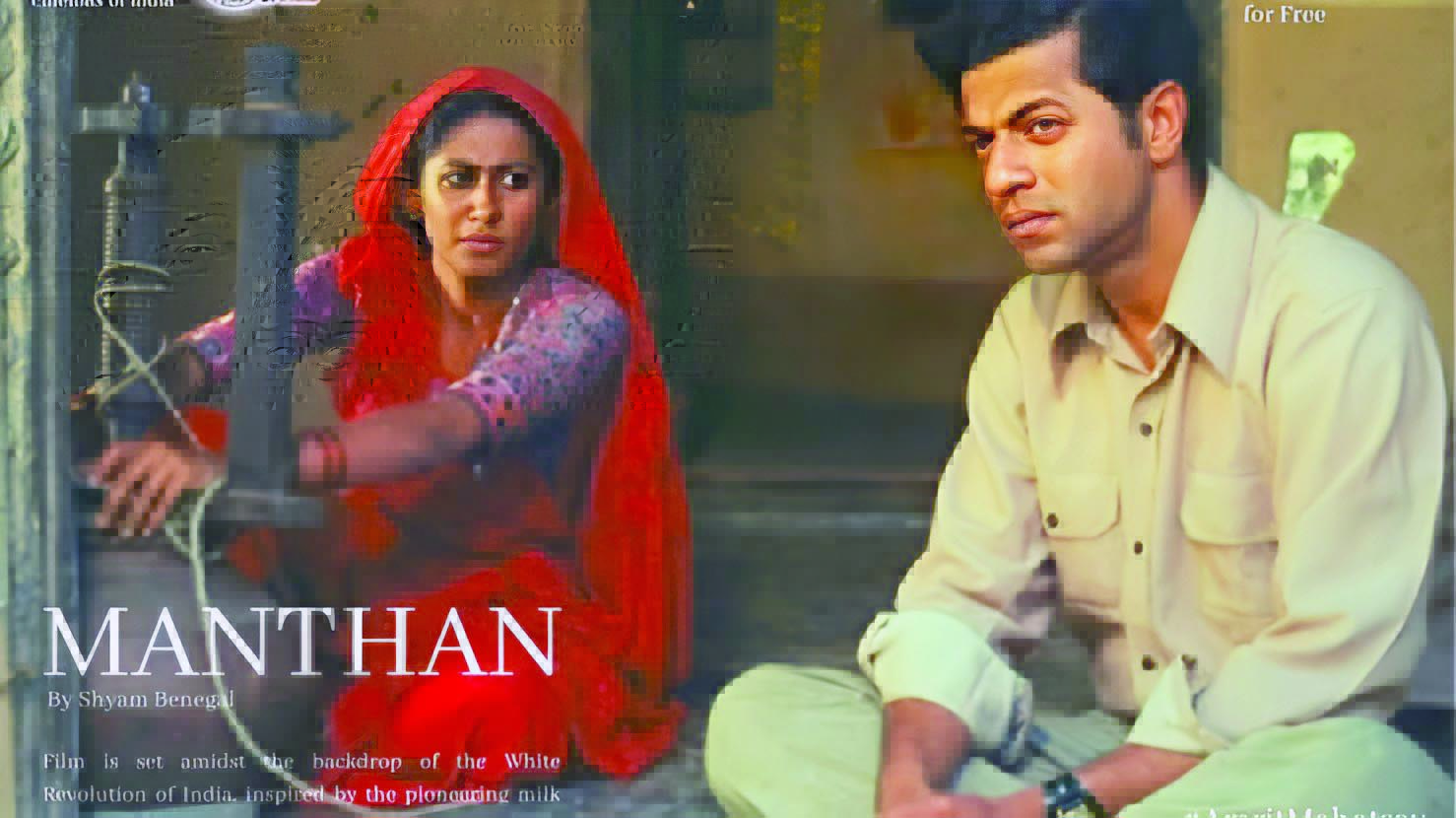 Pioneer of the ‘parallel’ cinema