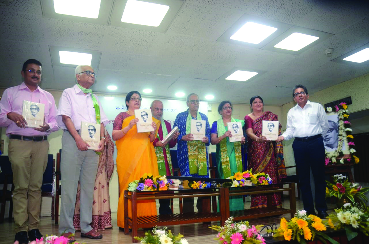 Birth centenary of poet Nirendranath Chakraborty celebrated with aplomb Birth centenary of poet Nirendranath Chakraborty celebrated with aplomb
