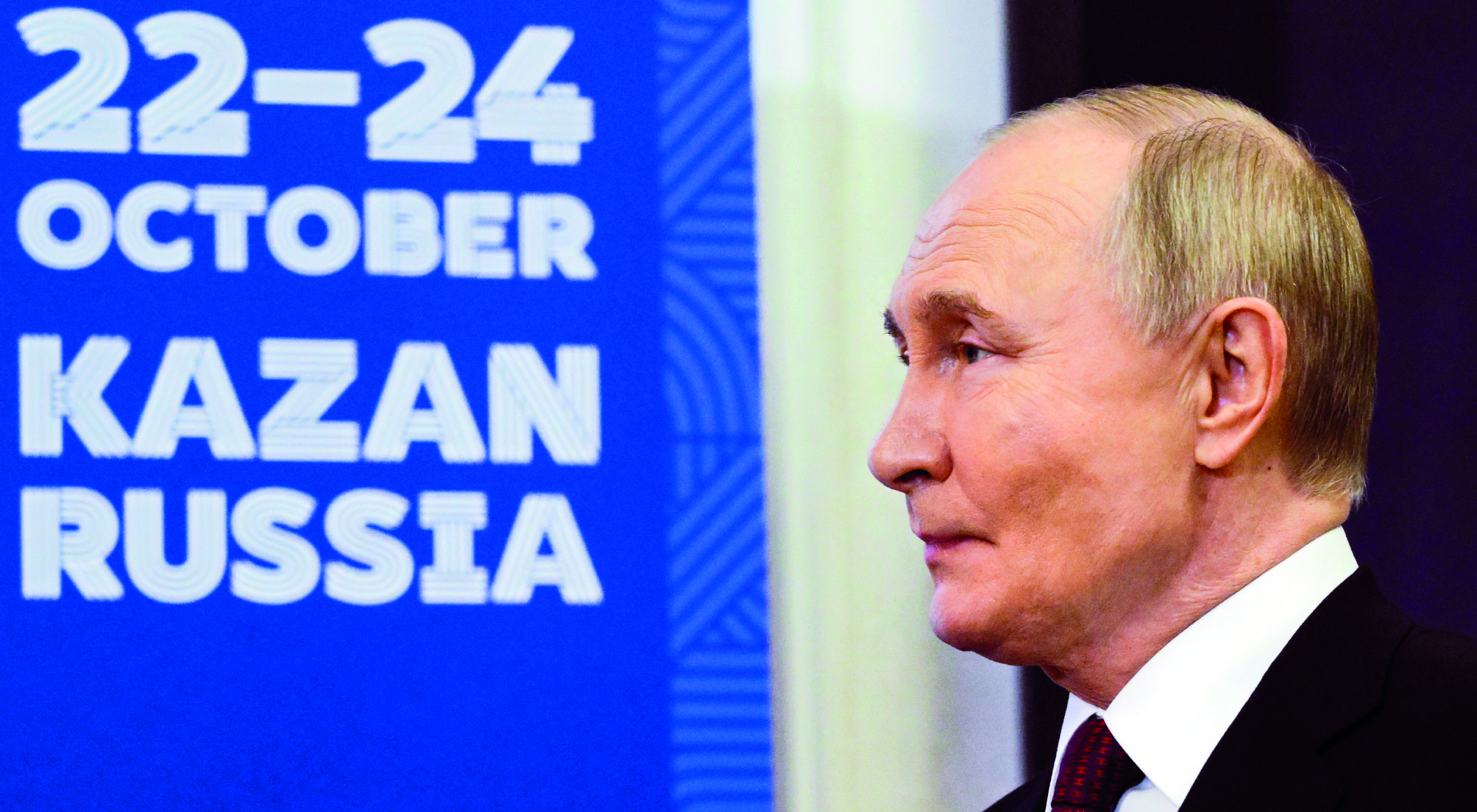 Putin hosts Global South leaders at BRICS