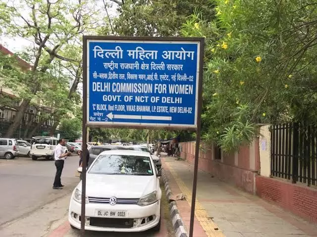 Delhi Commission for Women discontinues services for all contractual staff with immediate effect Delhi Commission for Women discontinues services for all contractual staff with immediate effect