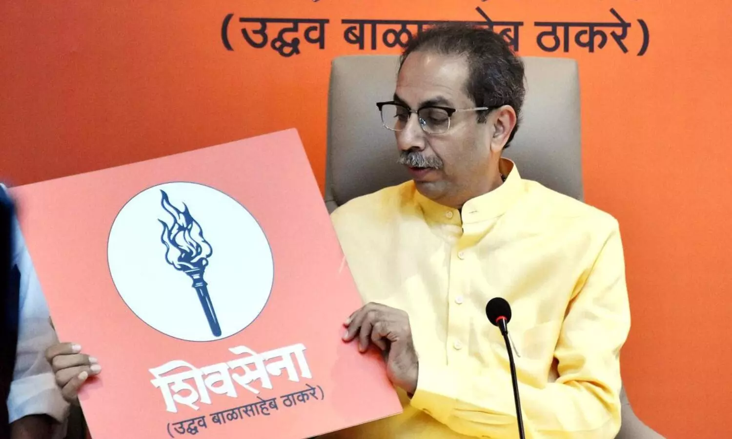 Sena (UBT) contestants spread awareness about their new symbol in poll campaign Sena (UBT) contestants spread awareness about their new symbol in poll campaign