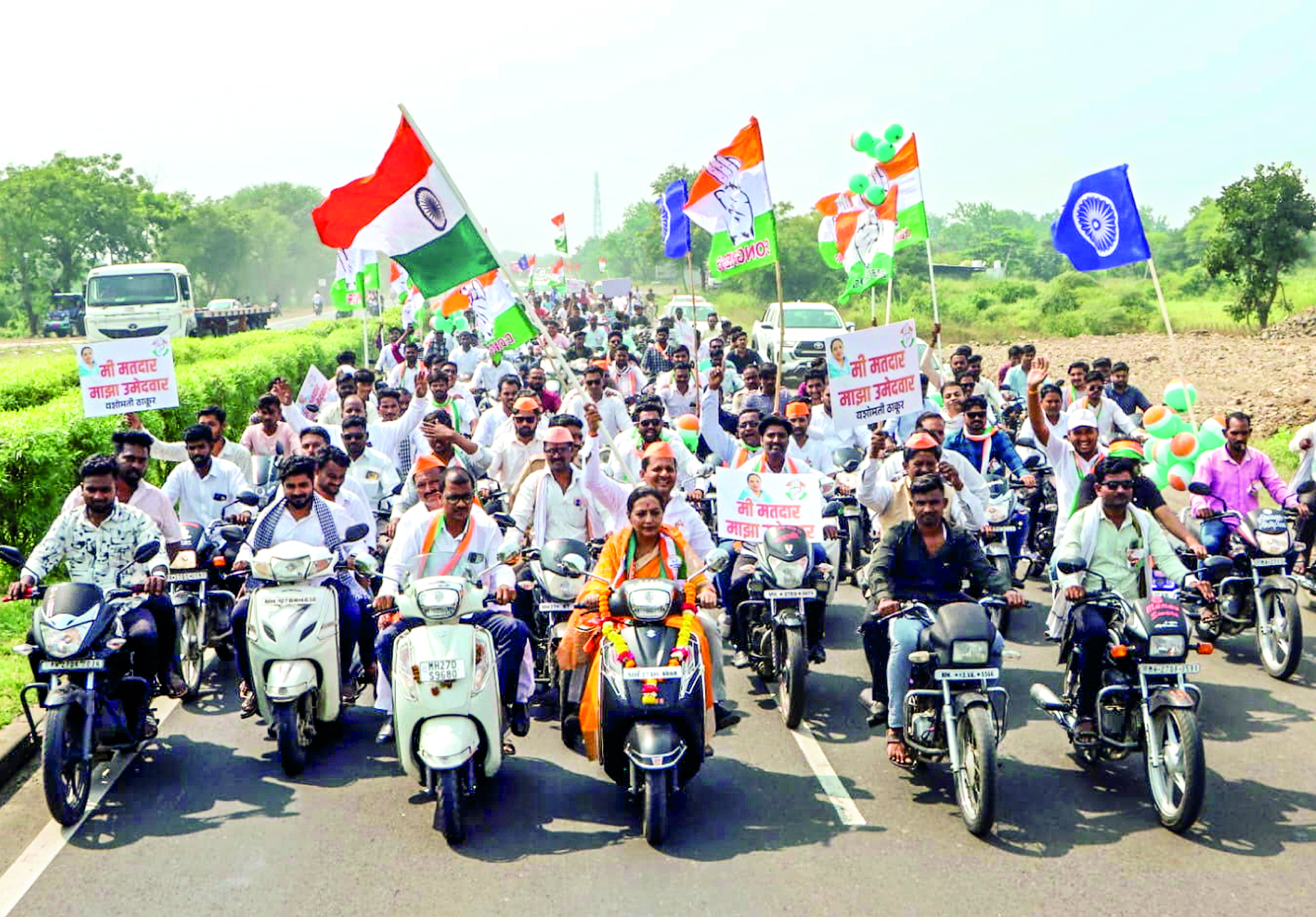 Maharashtra elections: Congress announces 1st list of 48 candidates Maharashtra elections: Congress announces 1st list of 48 candidates