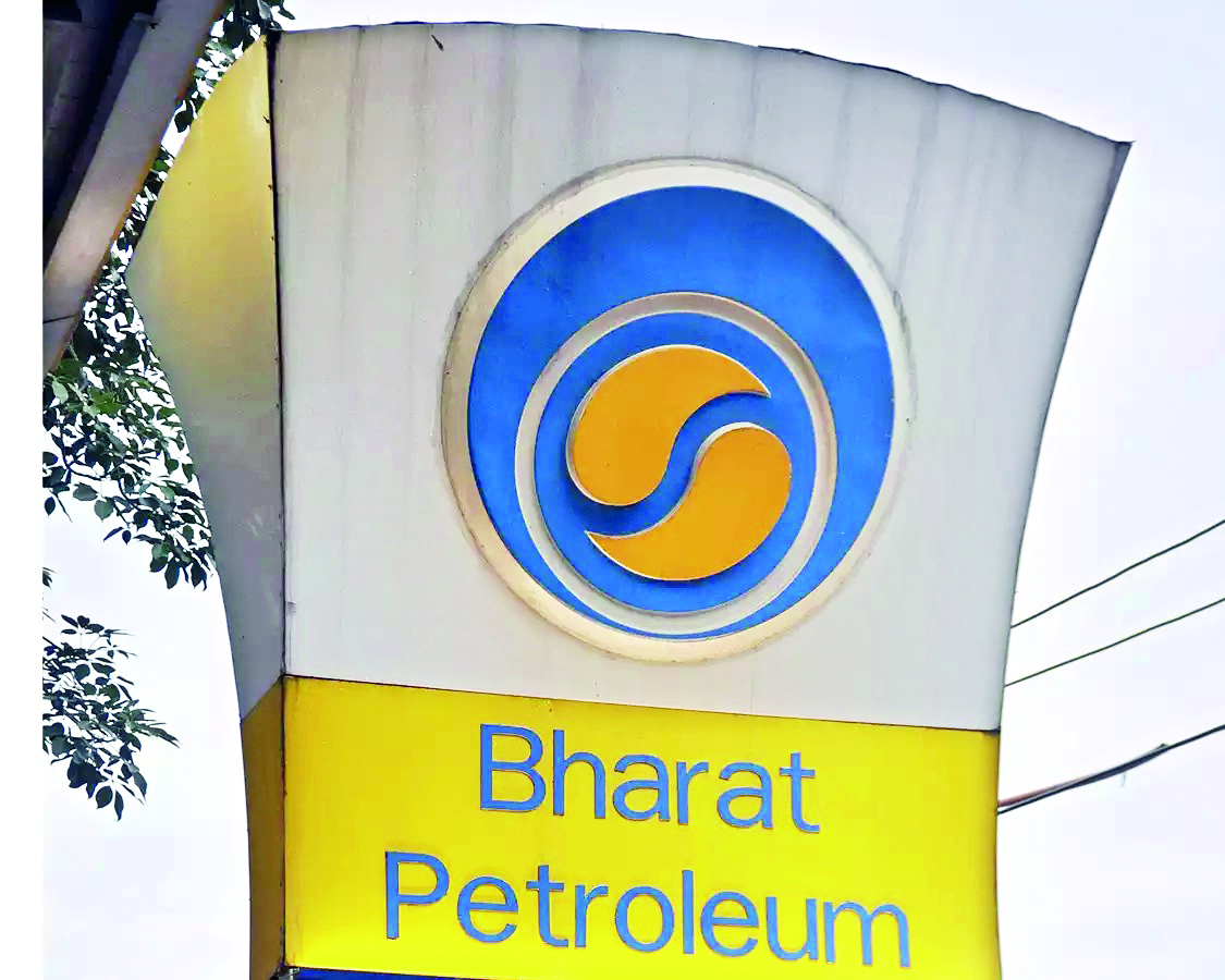 BPCL reports net profit of Rs 2,397.23 cr in July-Sept qtr of FY25 BPCL reports net profit of Rs 2,397.23 cr in July-Sept qtr of FY25