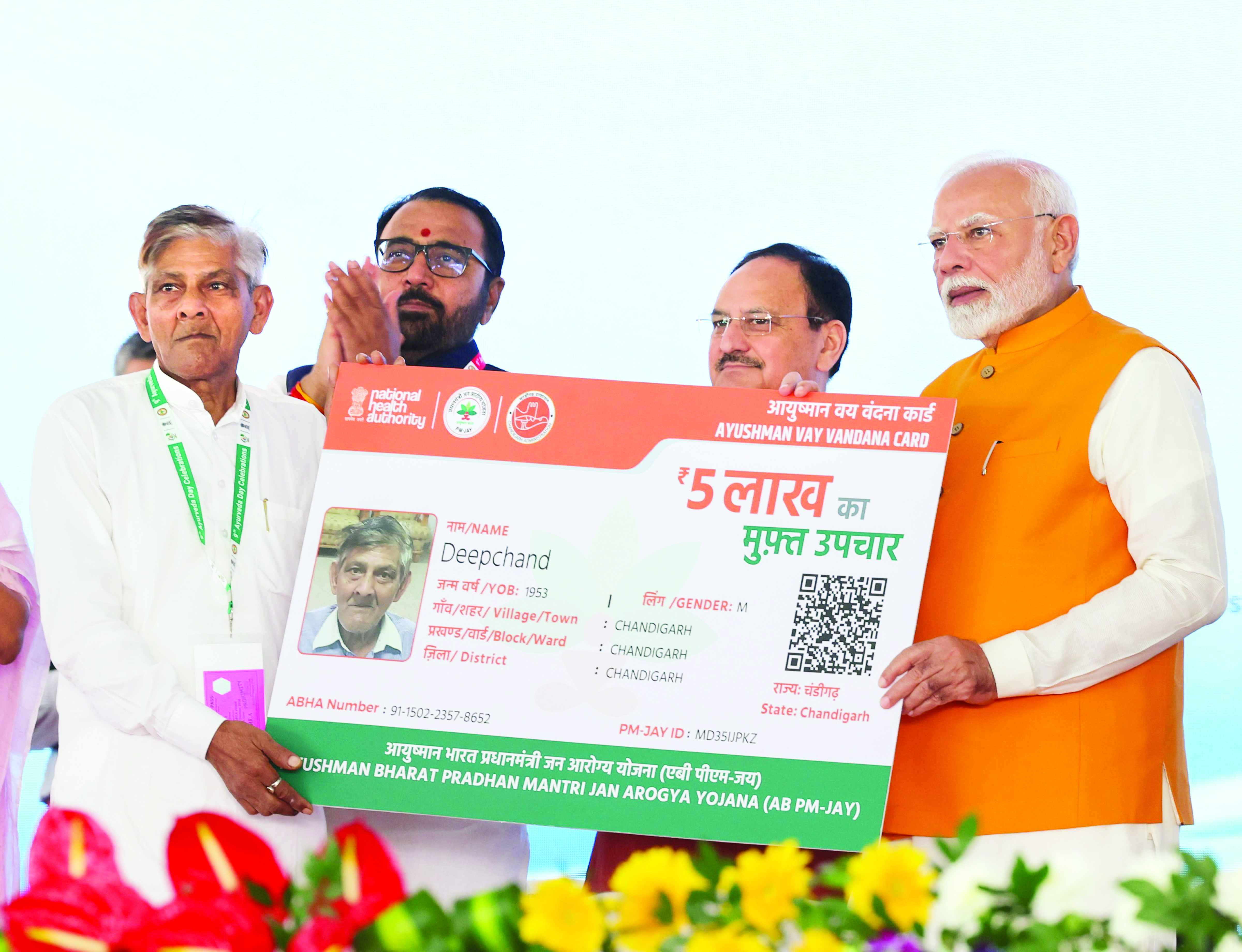 PM Modi launches Rs 12,850 cr projects, expands Ayushman Bharat for all over 70