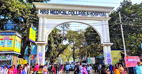 Bengal launches centralised referral system across 5 medical colleges Bengal launches centralised referral system across 5 medical colleges