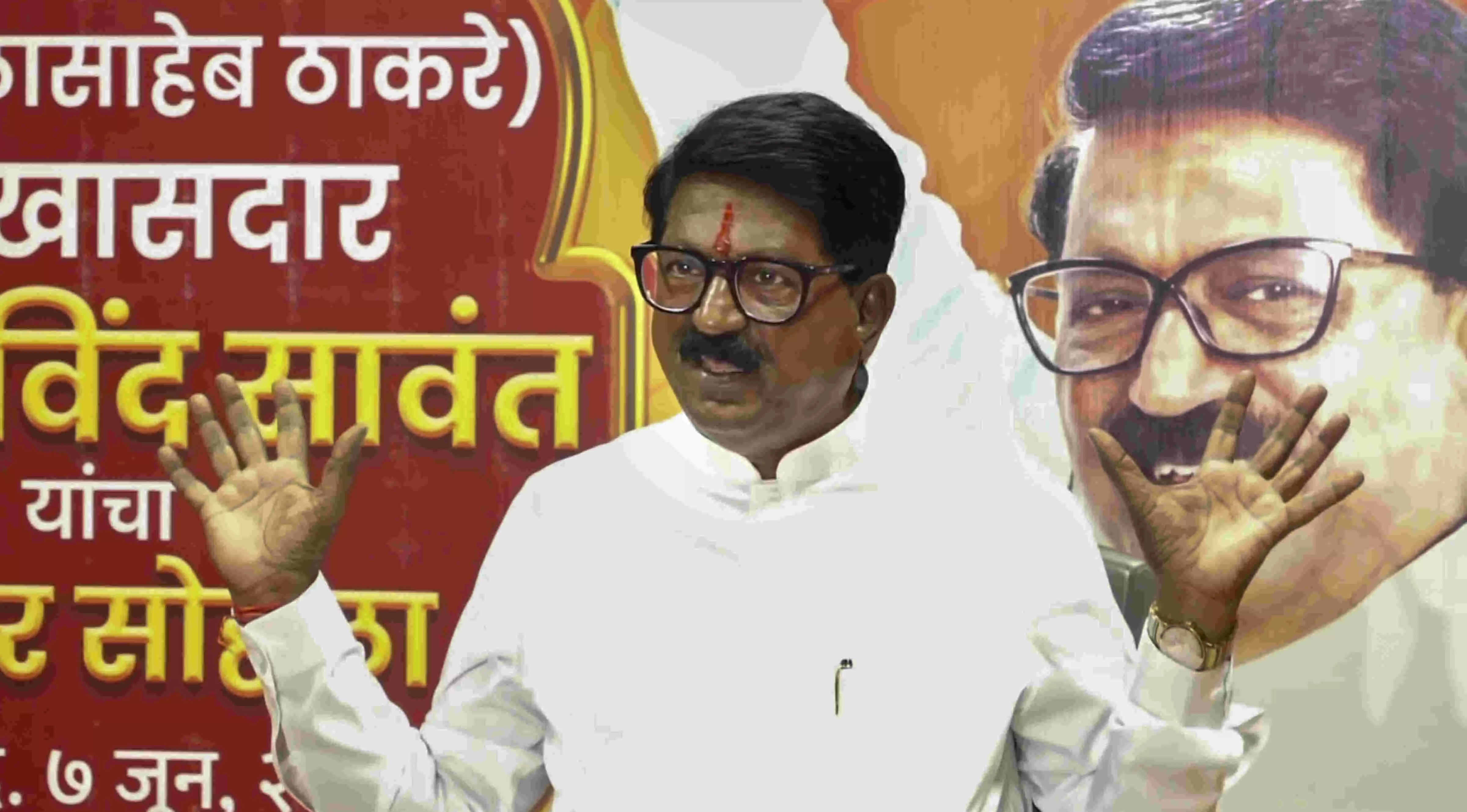 Sena (UBT) MP Arvind Sawant apologises for remark against Shaina N C Sena (UBT) MP Arvind Sawant apologises for remark against Shaina N C