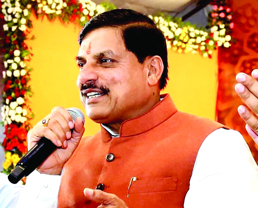 MP to launch 4 missions to fulfill PM Modi’s vision of empowering youth, women, farmers, and Poor: CM