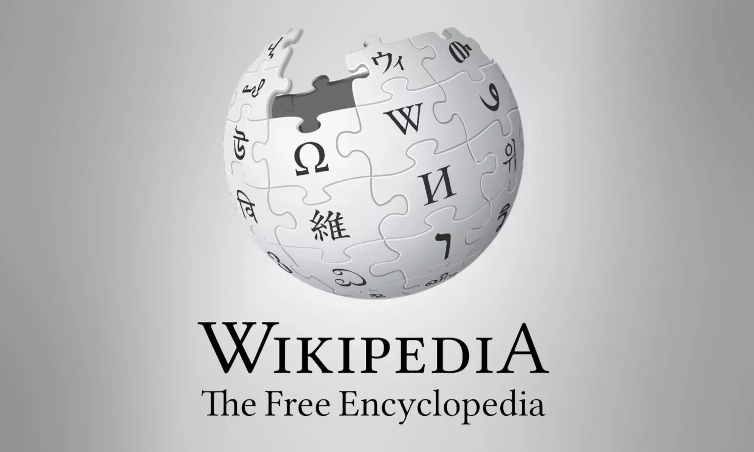 Govt to Wikipedia: Why it should not be treated as publisher instead of intermediary Govt to Wikipedia: Why it should not be treated as publisher instead of intermediary