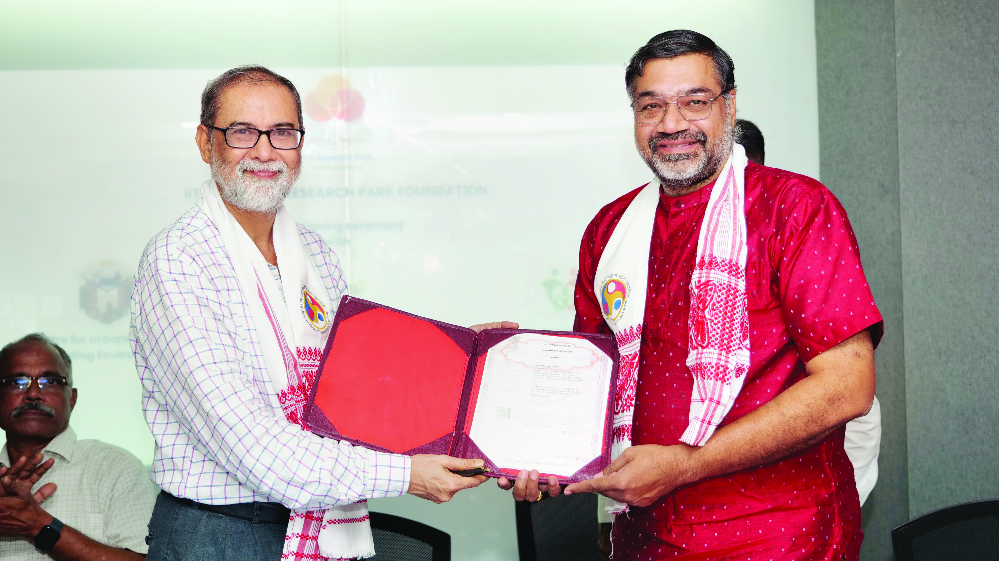 IIT Guwahati Research Park to become innovation hub for tech, healthcare IIT Guwahati Research Park to become innovation hub for tech, healthcare