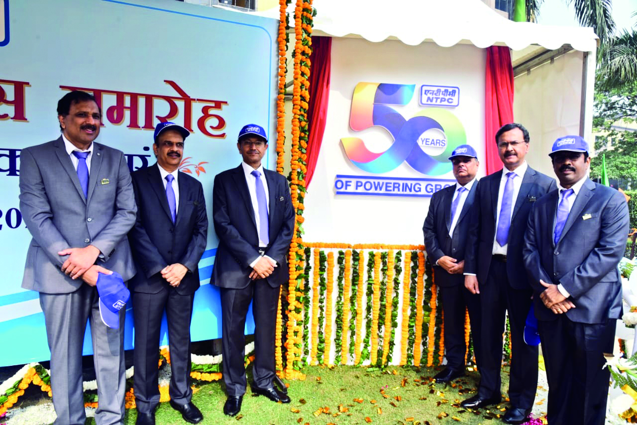 NTPC celebrates 50th Raising Day