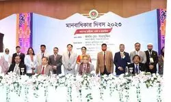 All members of Bangladesh human rights commission resign