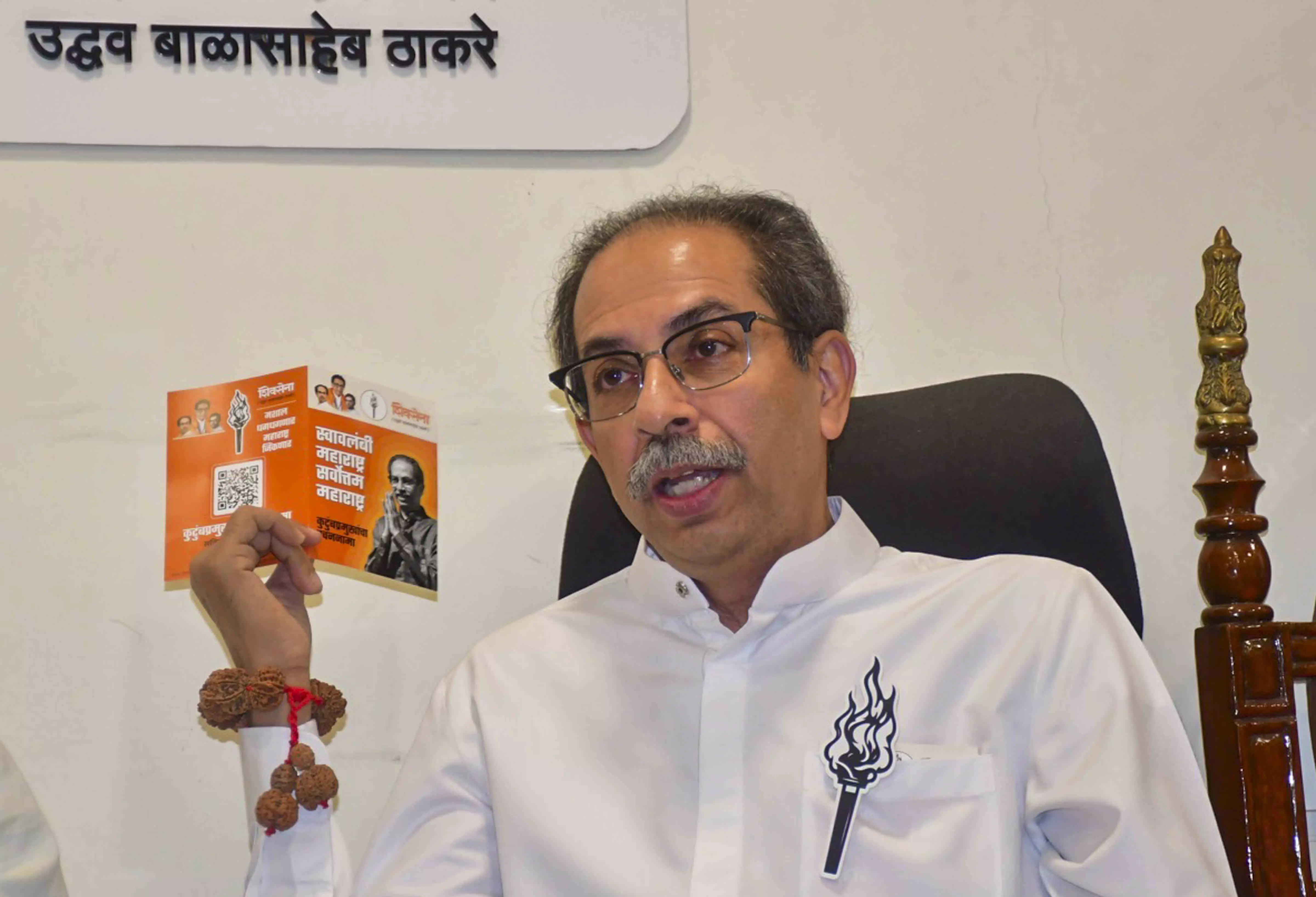 Uddhavs Sena (UBT) releases manifesto; promises free education, scrapping of Dharavi project Uddhavs Sena (UBT) releases manifesto; promises free education, scrapping of Dharavi project