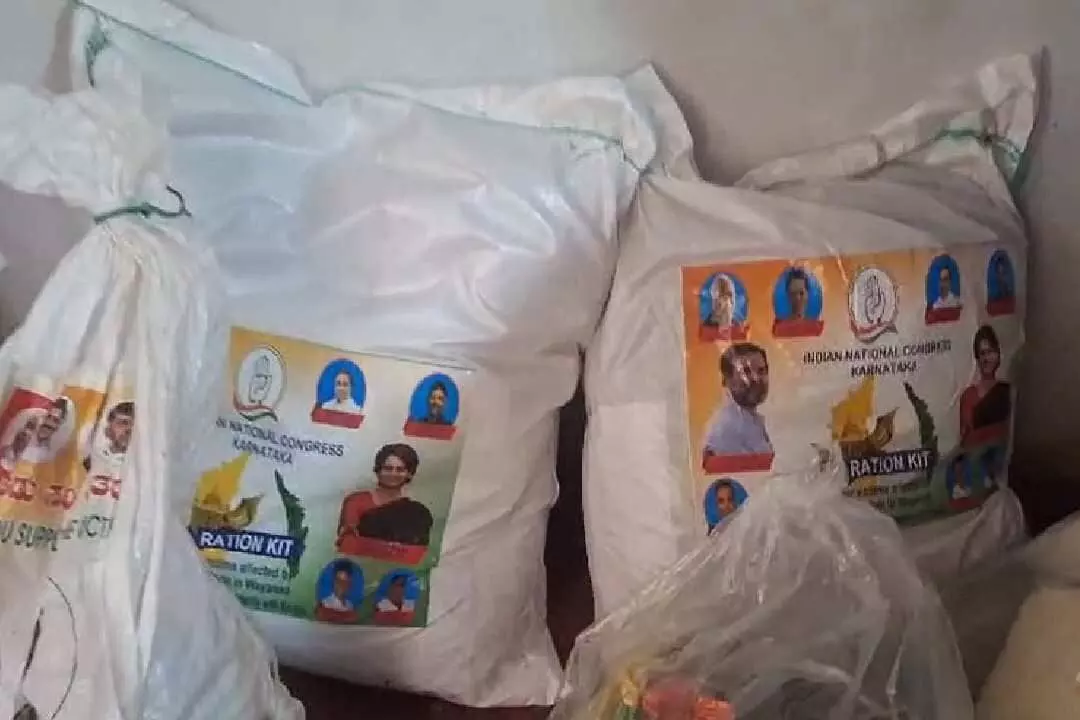 LDF lodges complaint with EC, seeks probe into distribution of food kits in Wayanad LDF lodges complaint with EC, seeks probe into distribution of food kits in Wayanad