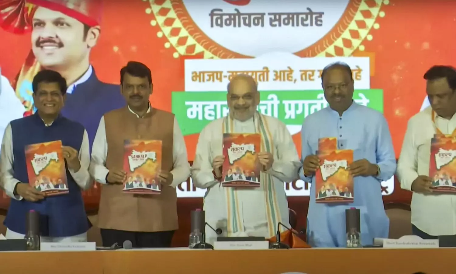 Uddhav siding with those who insulted Balasaheb, Savarkar: Amit Shah