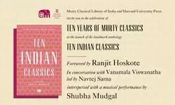 A mesmerising evening of literary classics and musical renditions