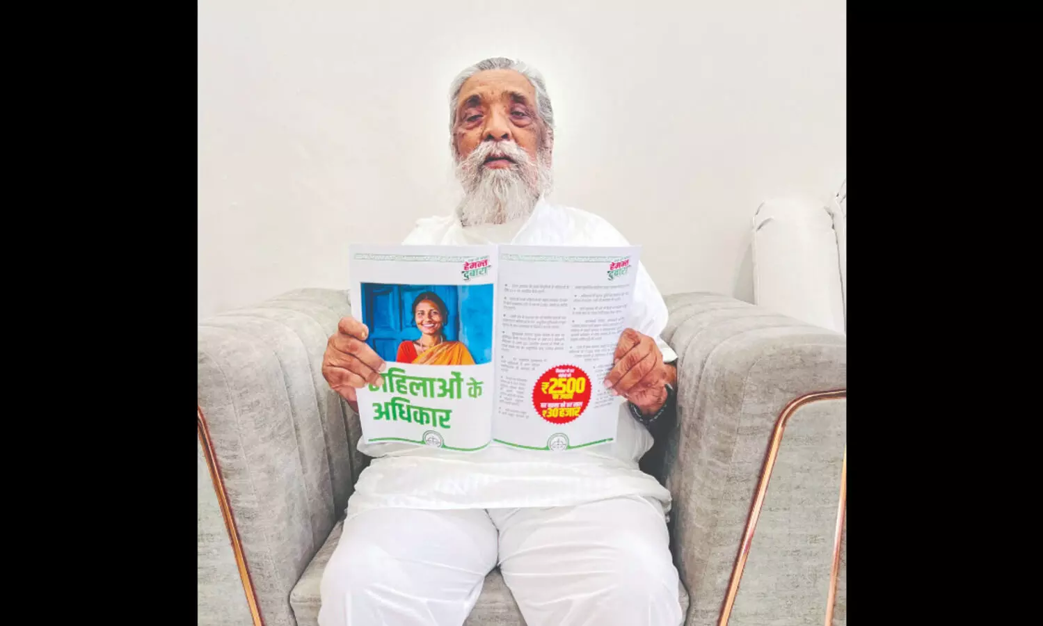 JMM releases manifesto, promises 33% job reservation for women