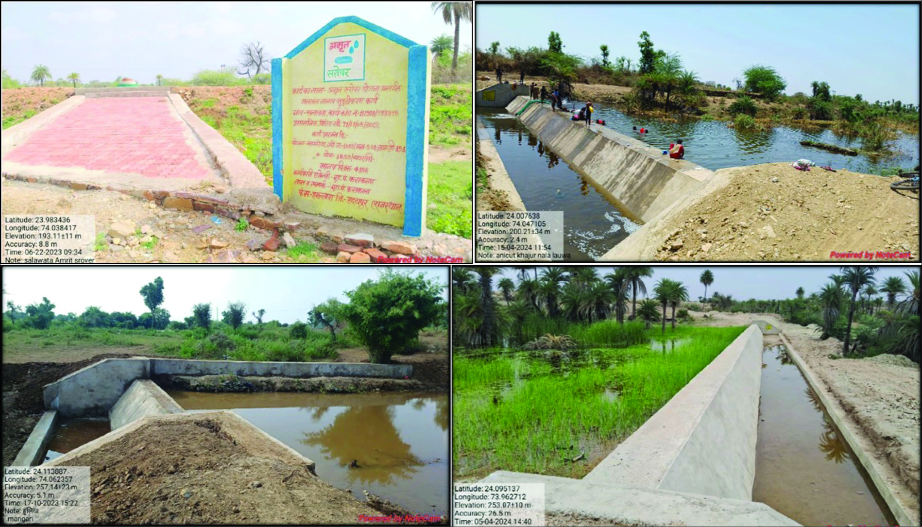 Replenishing the parched land Replenishing the parched land