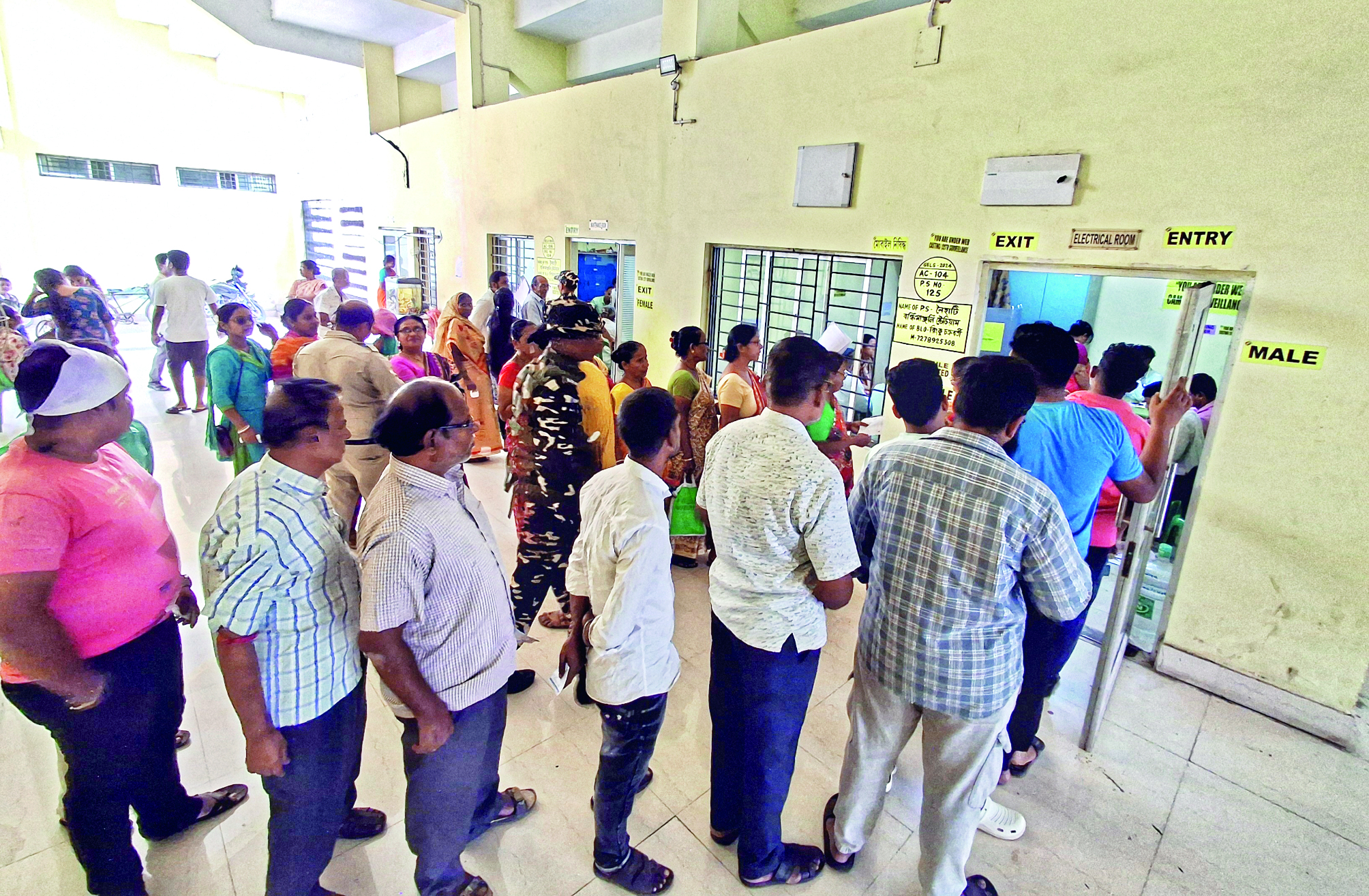 Bypolls: TMC aims for a clean sweep in 4 South Bengal seats Bypolls: TMC aims for a clean sweep in 4 South Bengal seats